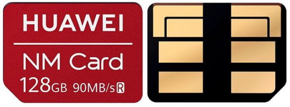 Huawei-NM-Card